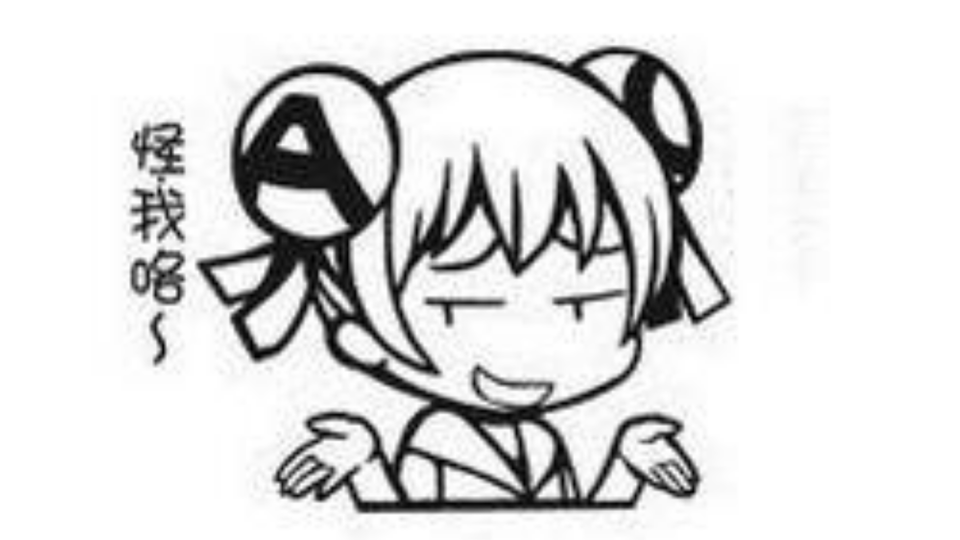 【敖厂长】中国超强游戏IP登陆steam
